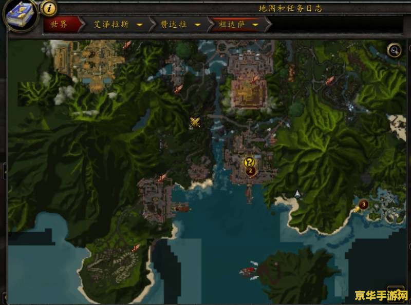 魔兽世界黑市 魔兽世界黑市深度解析