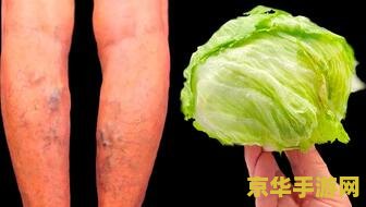 原神卷心菜在哪里收集 原神卷心菜在哪里收集