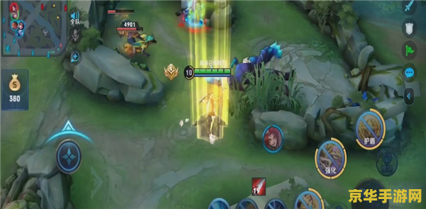 王者荣耀q点怎么充值 王者荣耀Q币充值指南