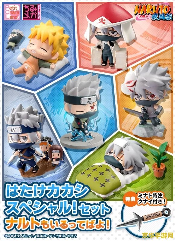 神奇宝贝小霞h <h3>探索神奇宝贝系列中的小霞角色与游戏深度</h3>