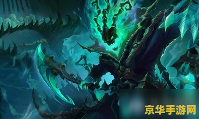 英雄联盟s11天赋模拟器 英雄联盟S11天赋模拟器深度解析