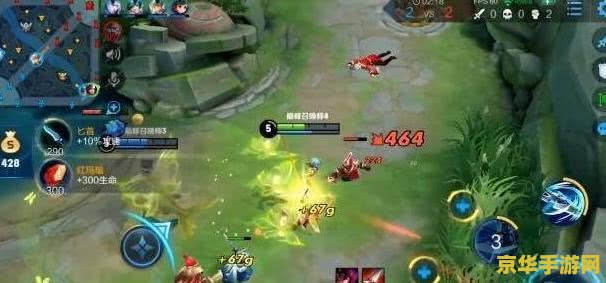 王者荣耀区爆满怎么办 王者荣耀区爆满怎么办