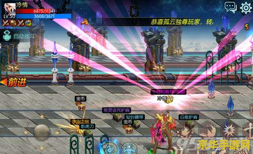 dnf藏宝图 DNF藏宝图：探索未知与财富的奇妙之旅