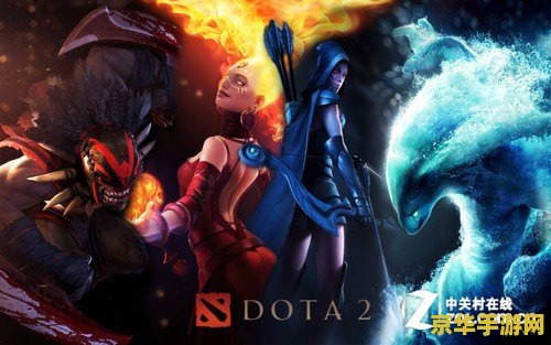 dota2英雄介绍 DOTA2英雄介绍