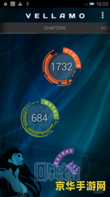 ve修改器教程 <h1>VE修改器教程：解锁游戏无限可能的秘籍</h1>