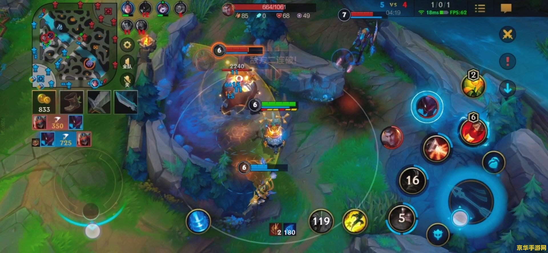 英雄联盟小飞机叫什么 英雄联盟小飞机叫什么