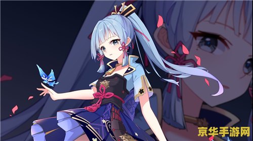原神神里绫华最强面板 原神神里绫华最强面板