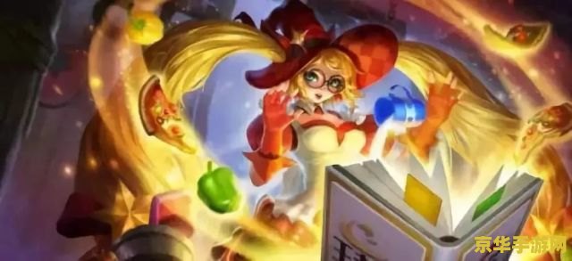 王者荣耀闪卡怎么用 王者荣耀闪卡怎么用