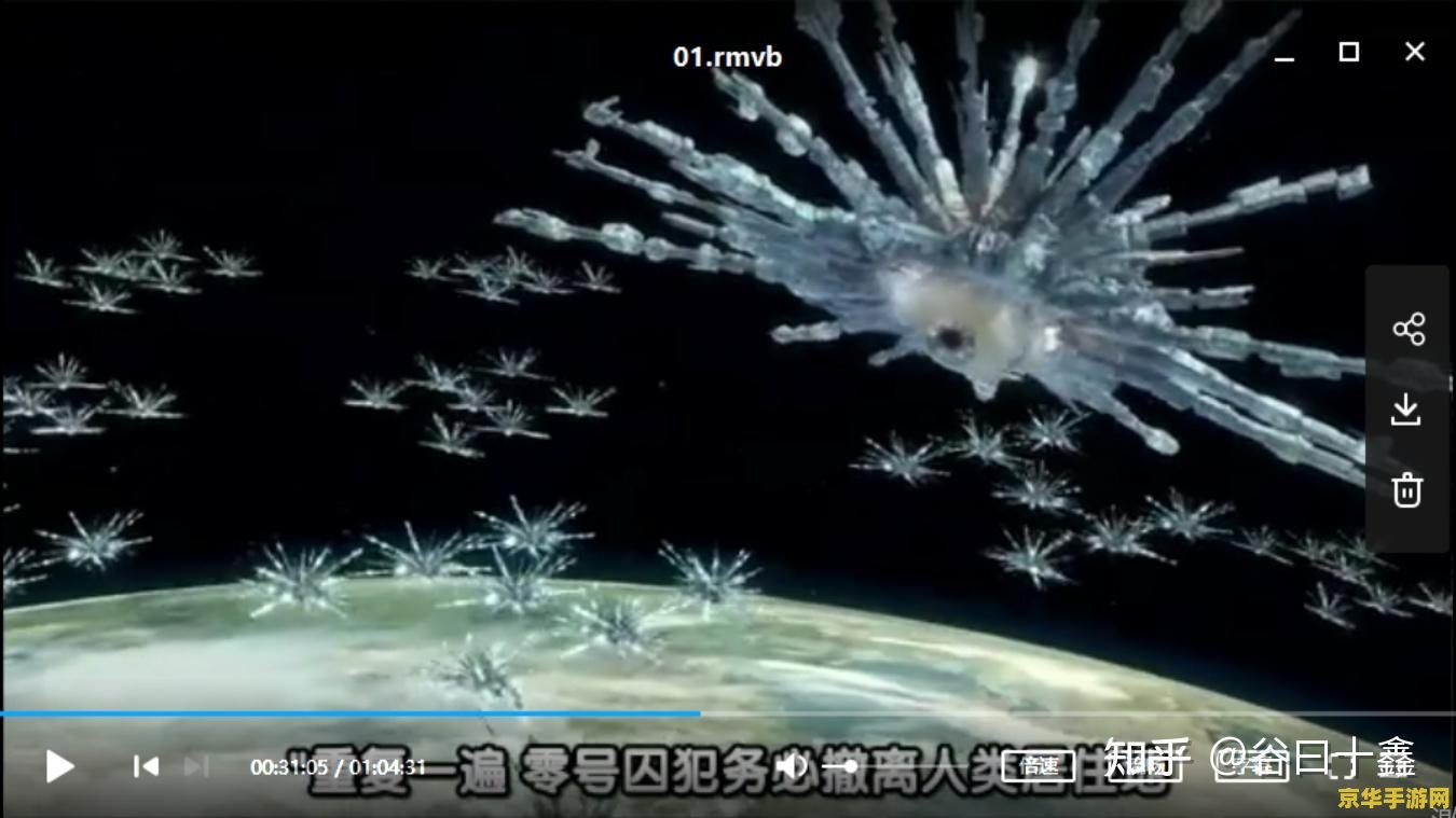 虐杀原型2追踪博士 虐杀原型2：追踪神秘博士的冒险之旅