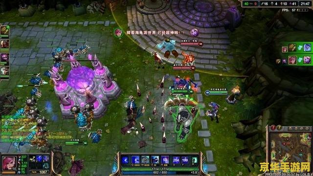 英雄联盟投降指令 英雄联盟投降指令详解