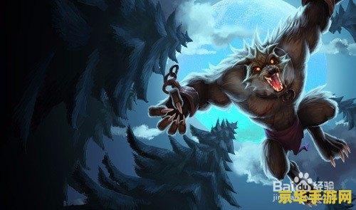 英雄联盟嗜血猎手玩法 英雄联盟嗜血猎手玩法深度解析