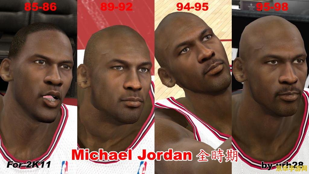 nba2k11怎么玩 NBA 2K11怎么玩