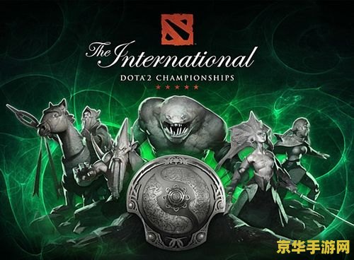 dota2账号注册 &lt;h1&gt;DOTA2账号注册指南&lt;/h1&gt;