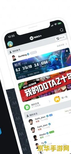 dota2账号注册 &lt;h1&gt;DOTA2账号注册指南&lt;/h1&gt;