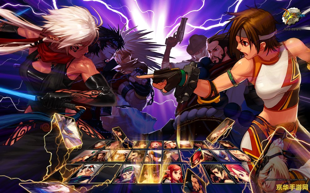 dnf魔剑阿波菲斯 DNF魔剑阿波菲斯深度解析