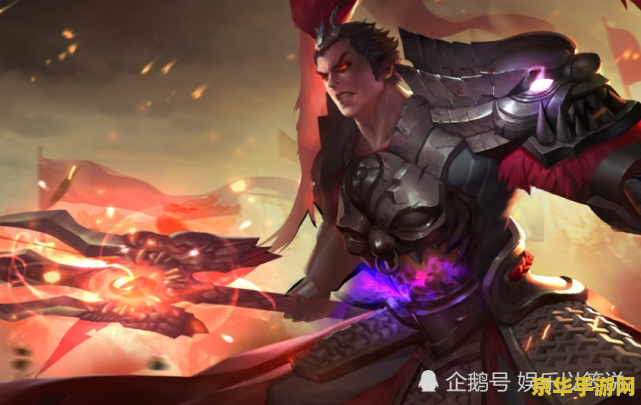 王者荣耀中吕布怎么用 王者荣耀中吕布怎么用