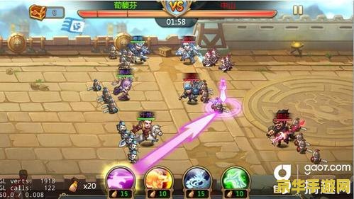 三国志战棋版 &lt;h3&gt;三国志战棋版深度解析&lt;/h3&gt;