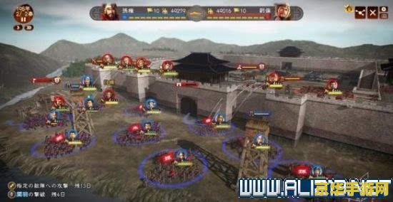 三国志战棋版 &lt;h3&gt;三国志战棋版深度解析&lt;/h3&gt;