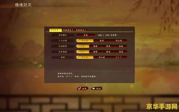 三国志战棋版 &lt;h3&gt;三国志战棋版深度解析&lt;/h3&gt;