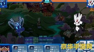 赛尔号该隐怎么抓 赛尔号该隐捕捉攻略