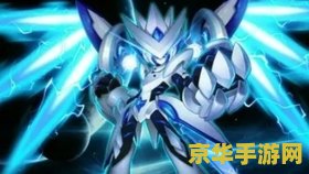 赛尔号该隐怎么抓 赛尔号该隐捕捉攻略