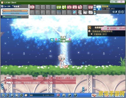 彩虹岛2转 彩虹岛2转：梦幻之旅的重启