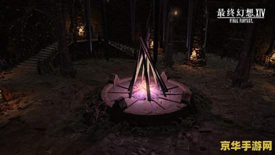 最终幻想xiv 最终幻想XIV：探索艾欧泽亚的奇幻之旅