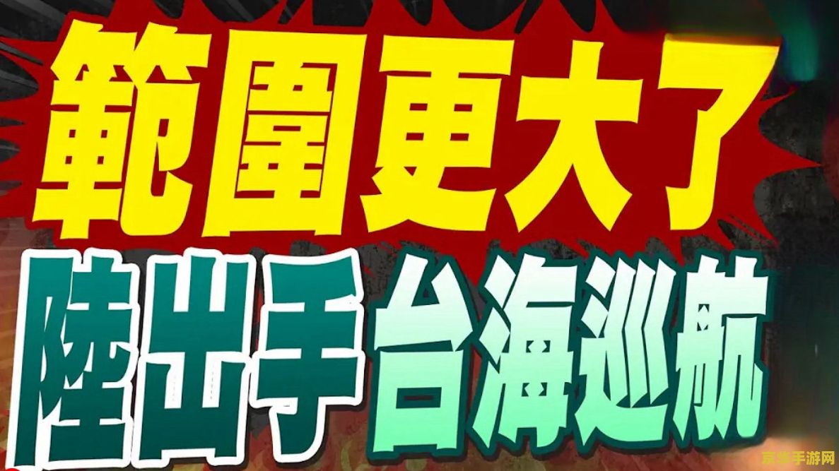 原神调酒活动为什么过不了 原神调酒活动为何难以通过
