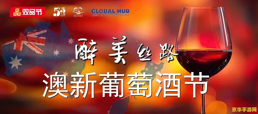 原神调酒活动为什么过不了 原神调酒活动为何难以通过