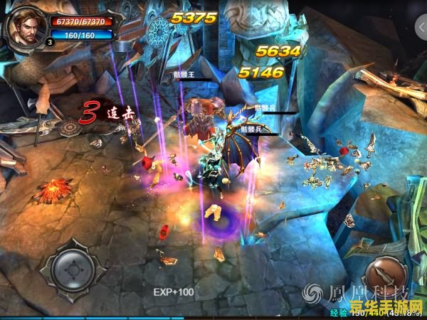 小米平板2玩王者荣耀卡怎么办 小米平板2玩王者荣耀卡顿解决方案