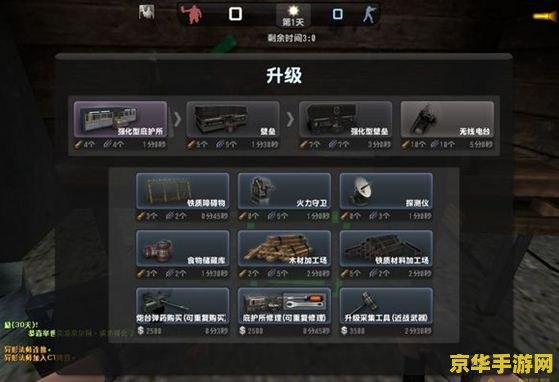 csol求生模式 CSOL求生模式深度解析