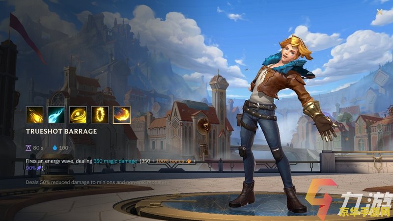 英雄联盟手游ez怎么玩 英雄联盟手游EZ玩法攻略