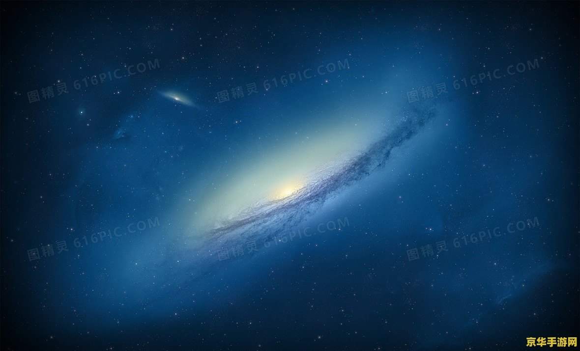 星际争霸壁纸 星际争霸壁纸：探索浩瀚宇宙的视觉盛宴