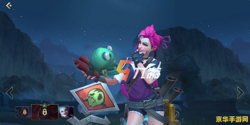 英雄联盟射手大全 英雄联盟射手大全