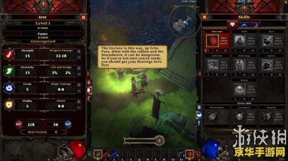 火炬之光2 mod 火炬之光2MOD深度解析