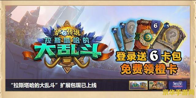 弹弹堂海王叉 弹弹堂海王叉：深海冒险的终极武器