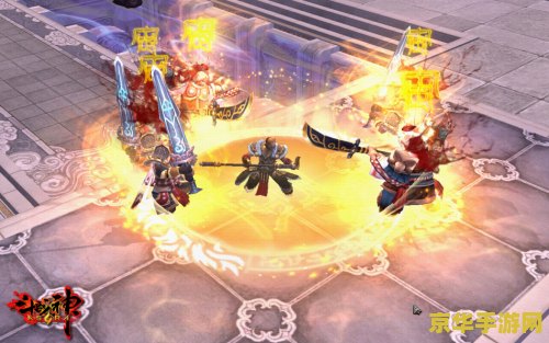 斗战神是3d的吗 斗战神是3D的吗？