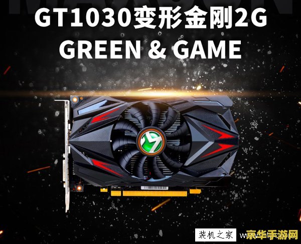 英雄联盟瑞文高清图片 <h1>英雄联盟瑞文高清图片欣赏与分析</h1>