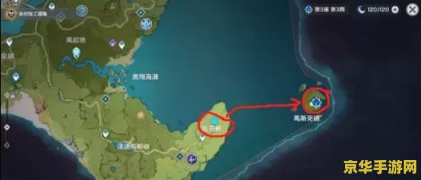原神多少层分上下 原神深境螺旋的分层机制解析