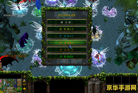 净天之命1.60隐藏英雄 净天之命1.60隐藏英雄深度解析