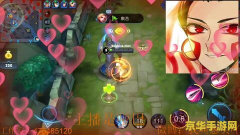 熊猫怎么直播王者荣耀 熊猫直播王者荣耀教程