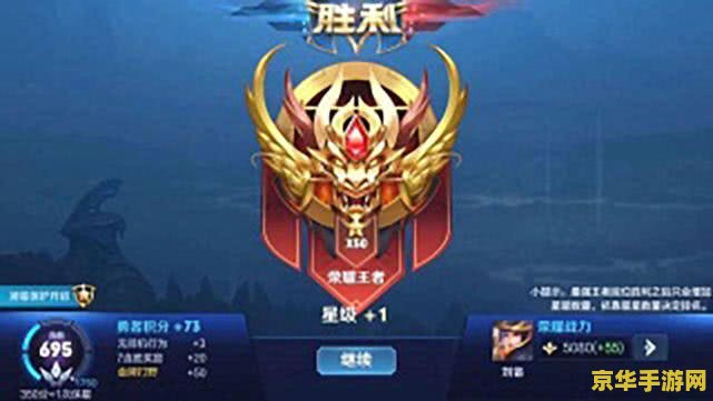 怎么玩王者荣耀不卡 怎么玩王者荣耀不卡