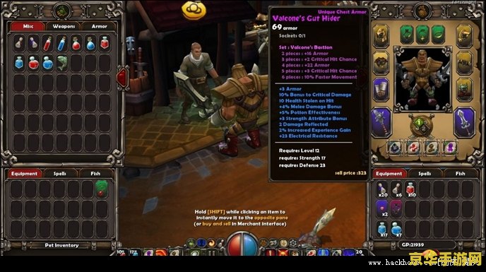 火炬之光2装备代码 火炬之光2装备代码详解