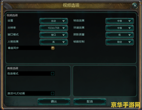 英雄联盟按键 <h1>英雄联盟按键设置与操作技巧</h1>