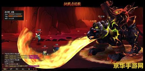 神仙道千里火 神仙道千里火：探索仙侠世界的炽热之旅