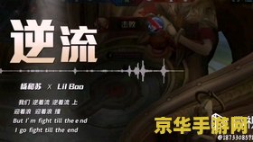 原神走廊深处 原神走廊深处的秘密探索