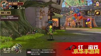 龙之谷工会 龙之谷工会：探索与荣耀的集结地