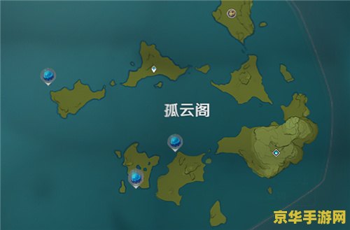 原神最后一朵冰雾花在哪里 原神最后一朵冰雾花位置探索