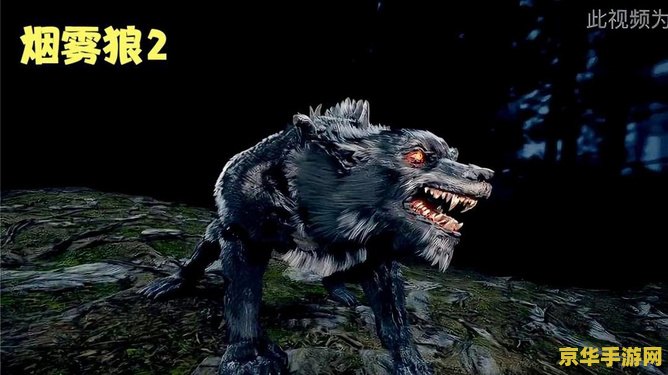 自然传奇怪兽猎人 自然传奇怪兽猎人：探险与征服的奇幻之旅