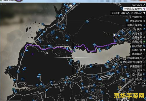 原神地图资源好游快爆 &lt;h3&gt;原神地图资源深度解析：好游快爆平台助力探索&lt;/h3&gt;
